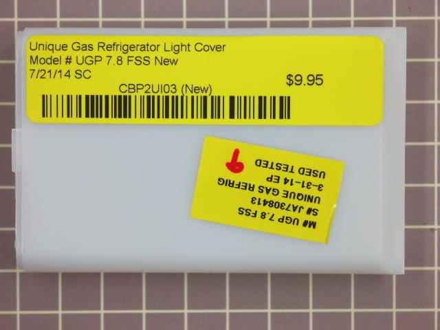 Light Cover CBP2UI03