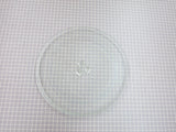 Glass Tray (12") W11255440