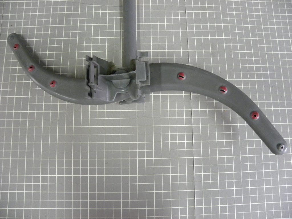 Spray Arm 8579281