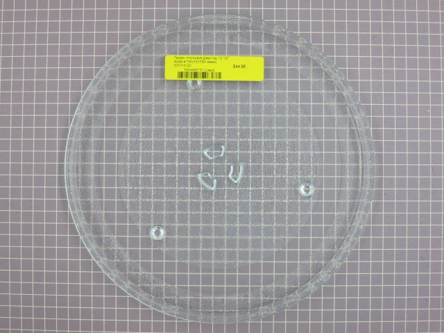 Glass Tray (12 1/2") 5304456131