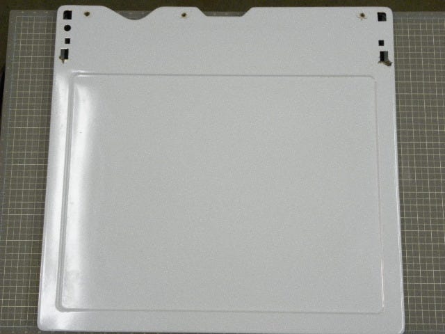Top Panel 3979256