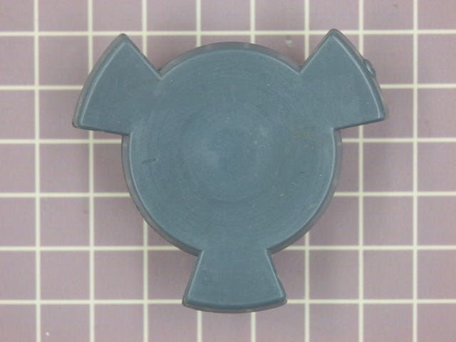 Coupler 8205994