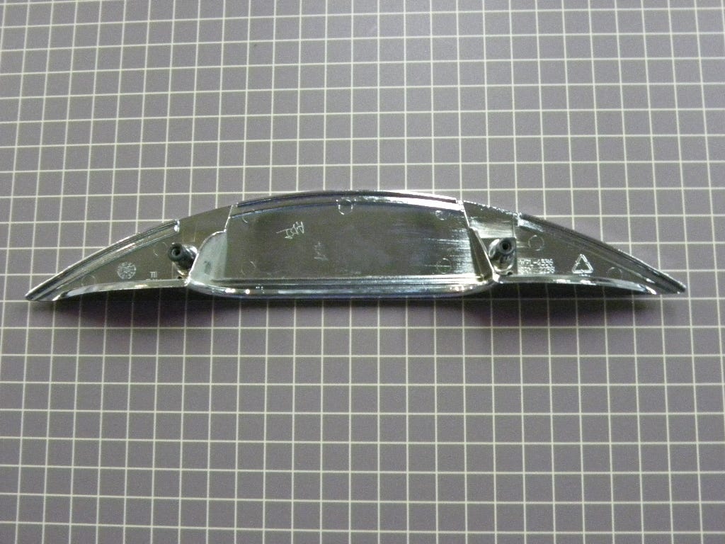 Door Handle W10082060