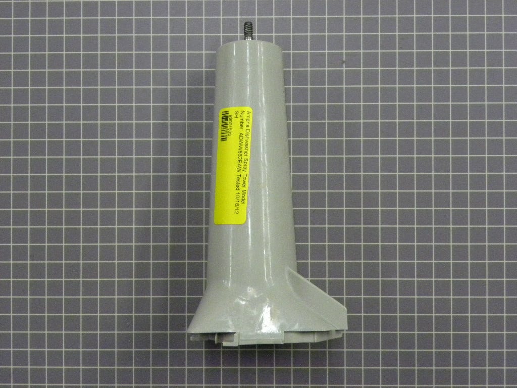 Spray Tower 99001533