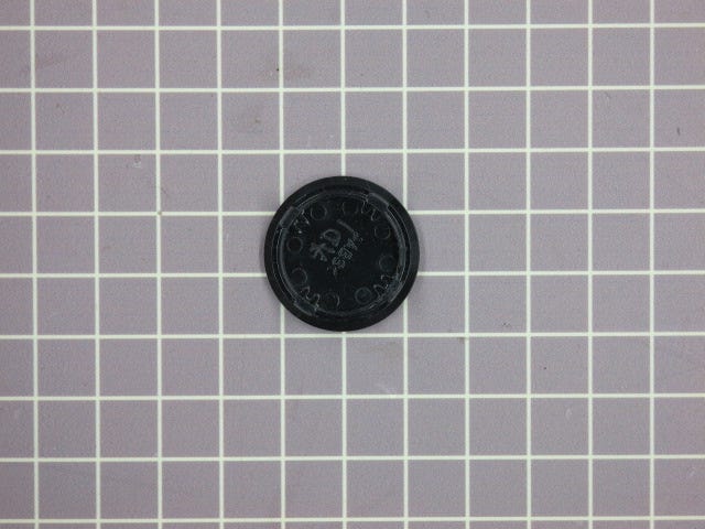 Knob Cap W10133501