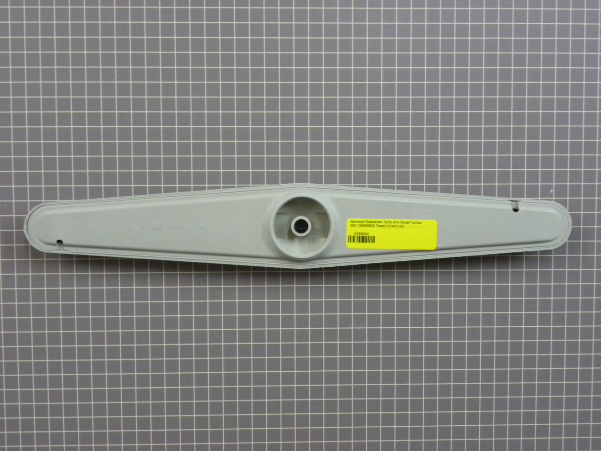 Arm Spray 8268840