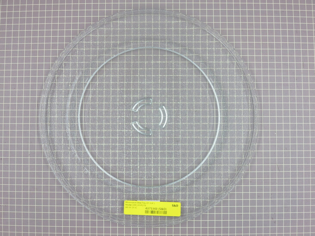 Glass Tray (15 3/4") 4375343
