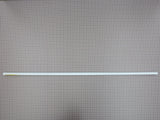 Trim (RH) 4450851