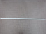 Trim (LH) 4450854