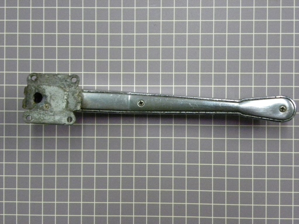 Frigidaire Refrigerator Handle