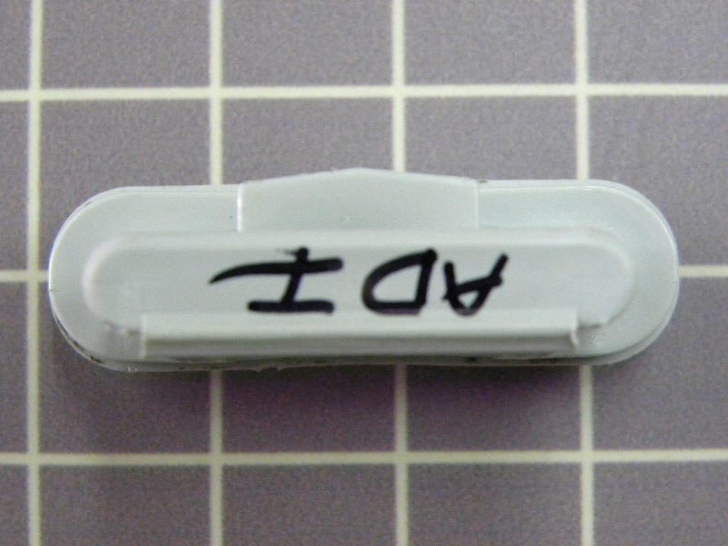 Stop Clip 99002623