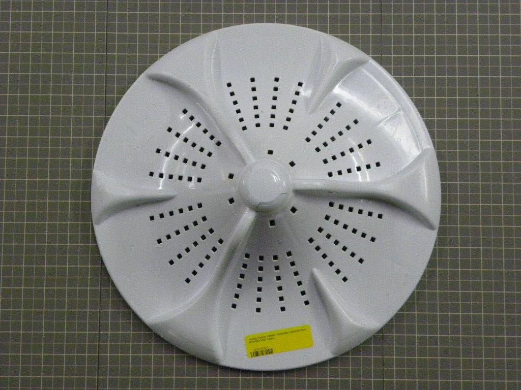 Impeller (Wash Plate) W10141017