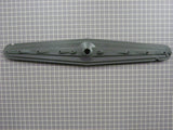 Spray Arm W10082841