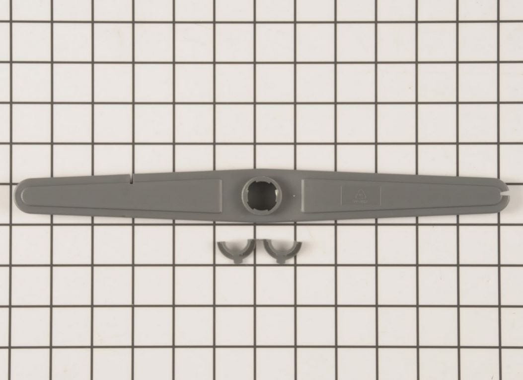 Upper Wash Arm Assembly 5304475645
