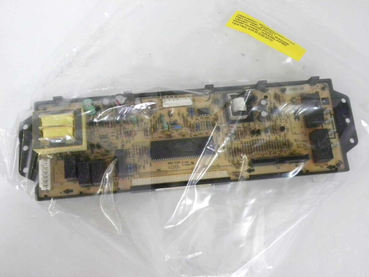 Microcomputer 9757271