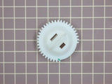 Gear Wheel Freezer Control 2204992