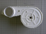 Fan Case Front and Rear 3611144900