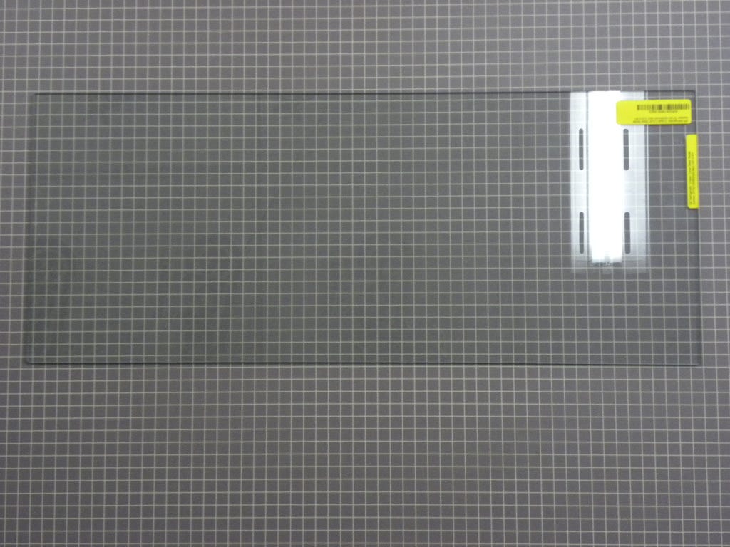 Crisper Cover Glass (27 1/8" x 11 1/8") WR32X10639