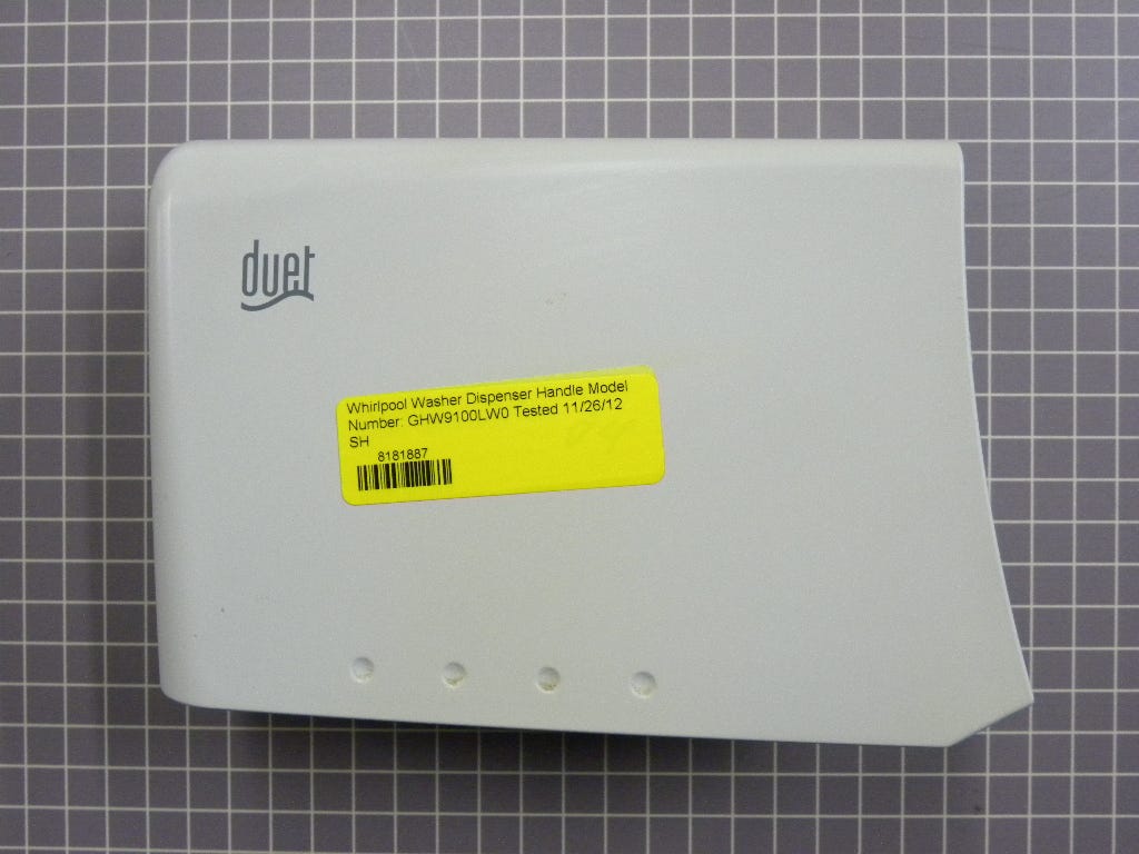 Dispenser Handle 8181887