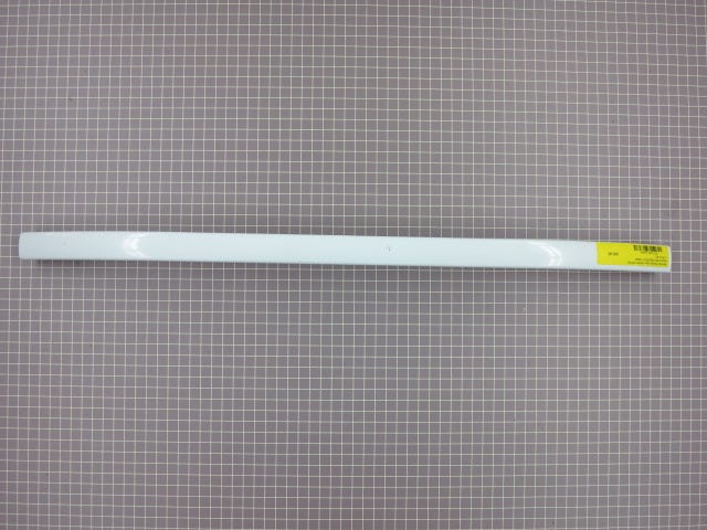 Door Handle  8272430
