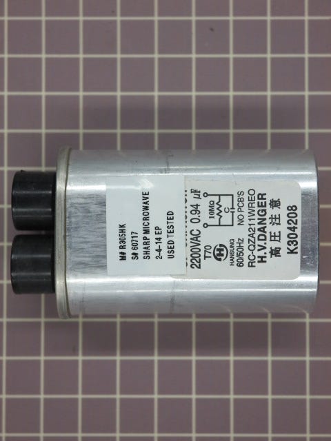 High Voltage Capacitor RC-QZA211WRE0