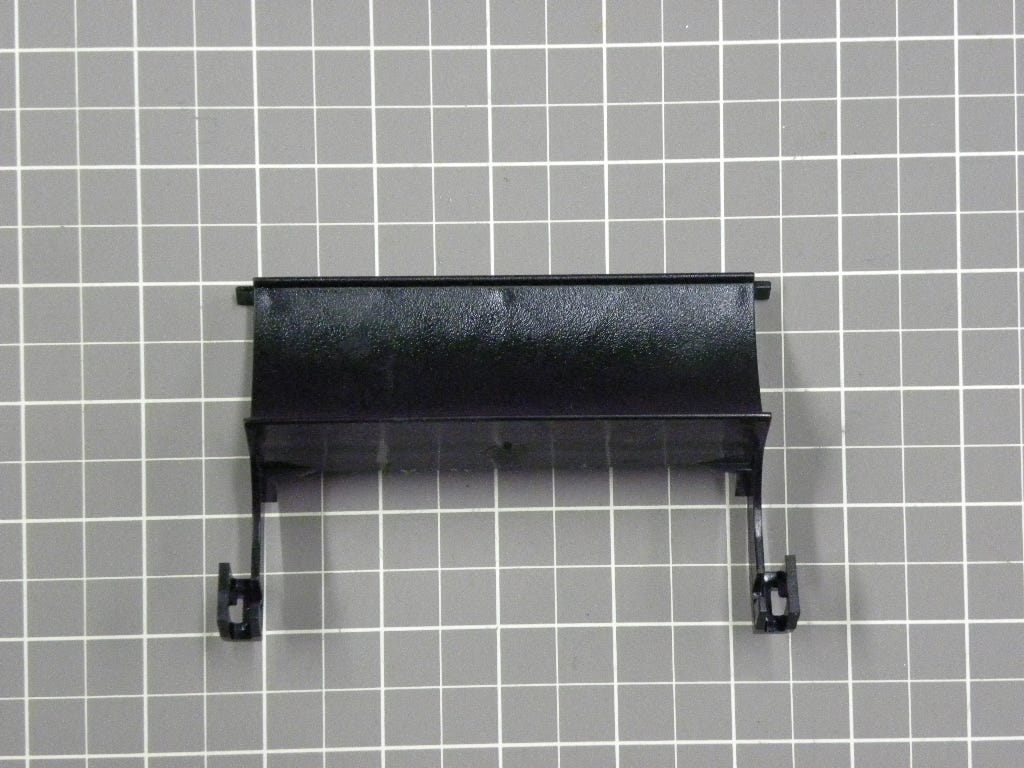 Latch Handle 8534984