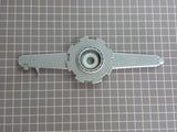 Electrolux Dishwasher Upper Wash Arm 154478202