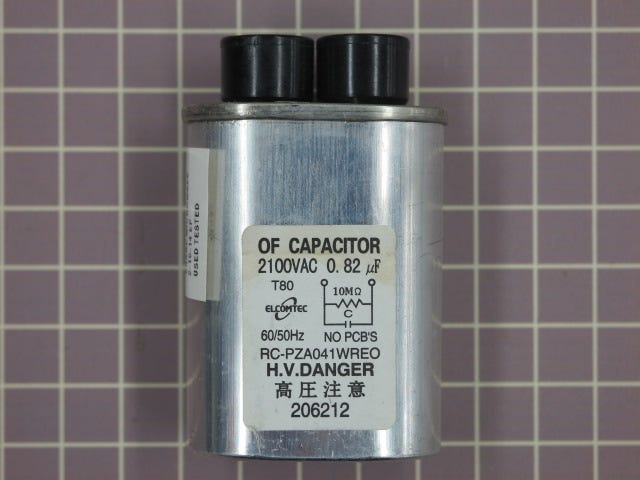 Capacitor RC-PZA041WRE0