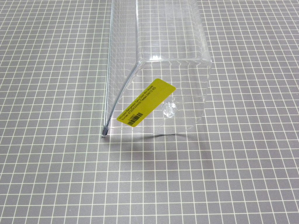 Dairy Door RH 2148807
