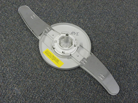 Spray Lower Arm WD22X10044