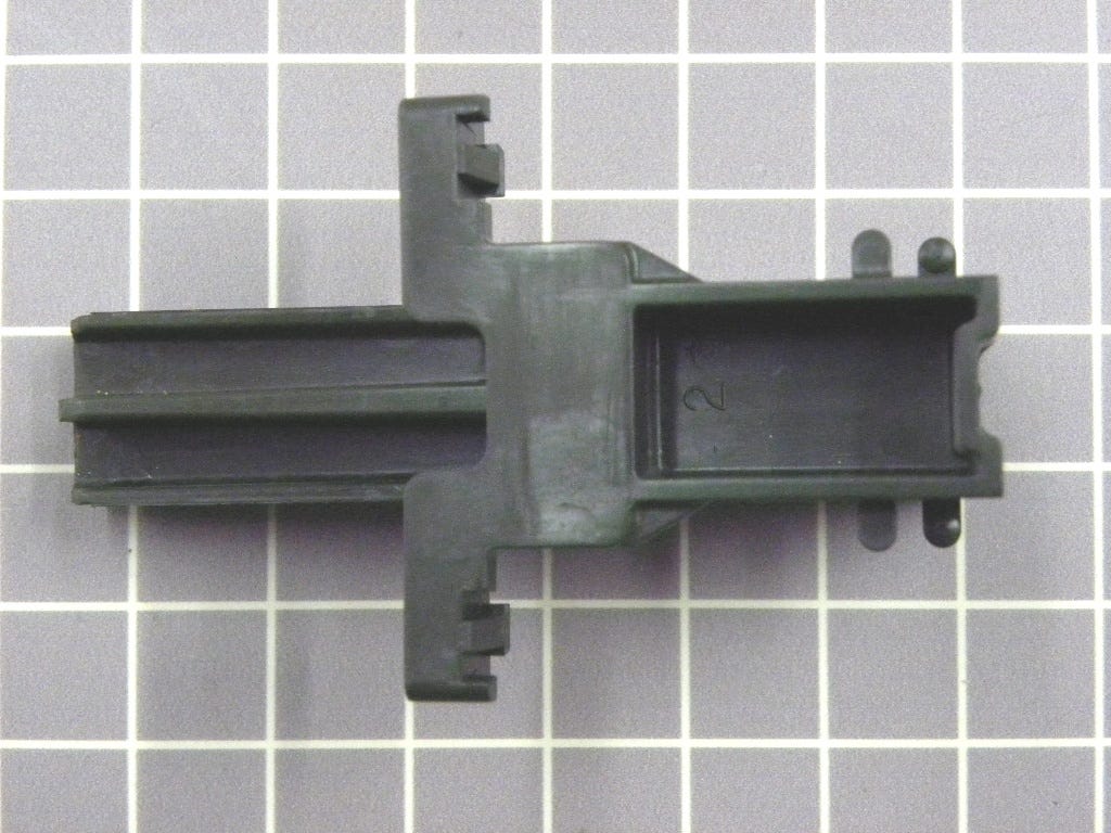 Actuator Latch 8524472