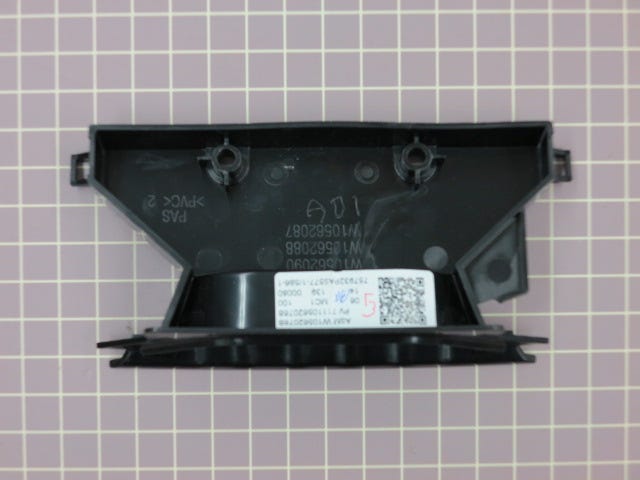 Handle W10562087