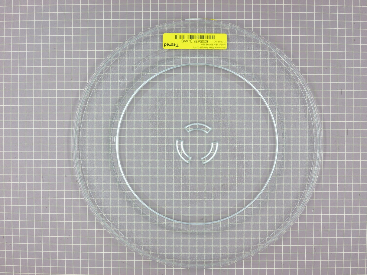 Glass Tray (15 3/4") 8205676