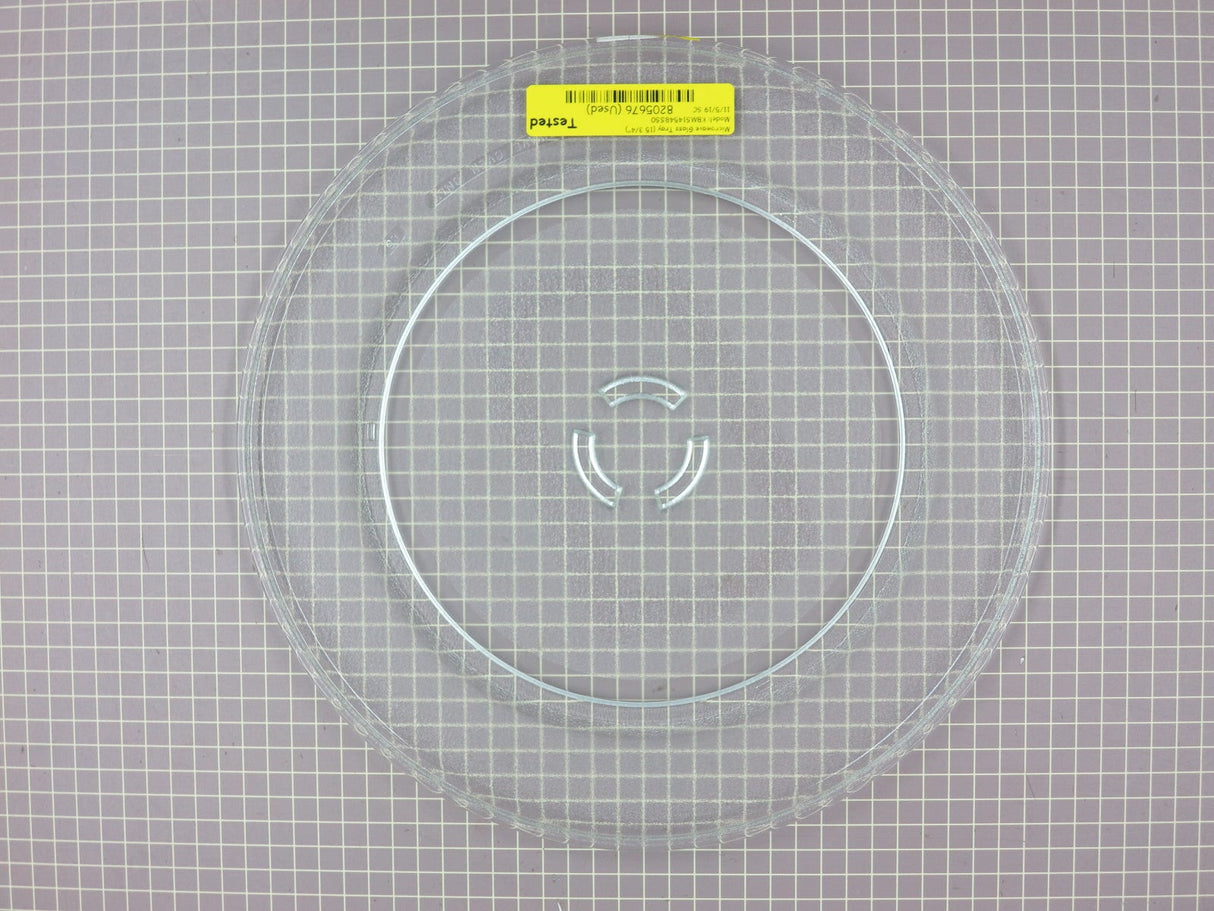 Glass Tray (15 3/4") 8205676