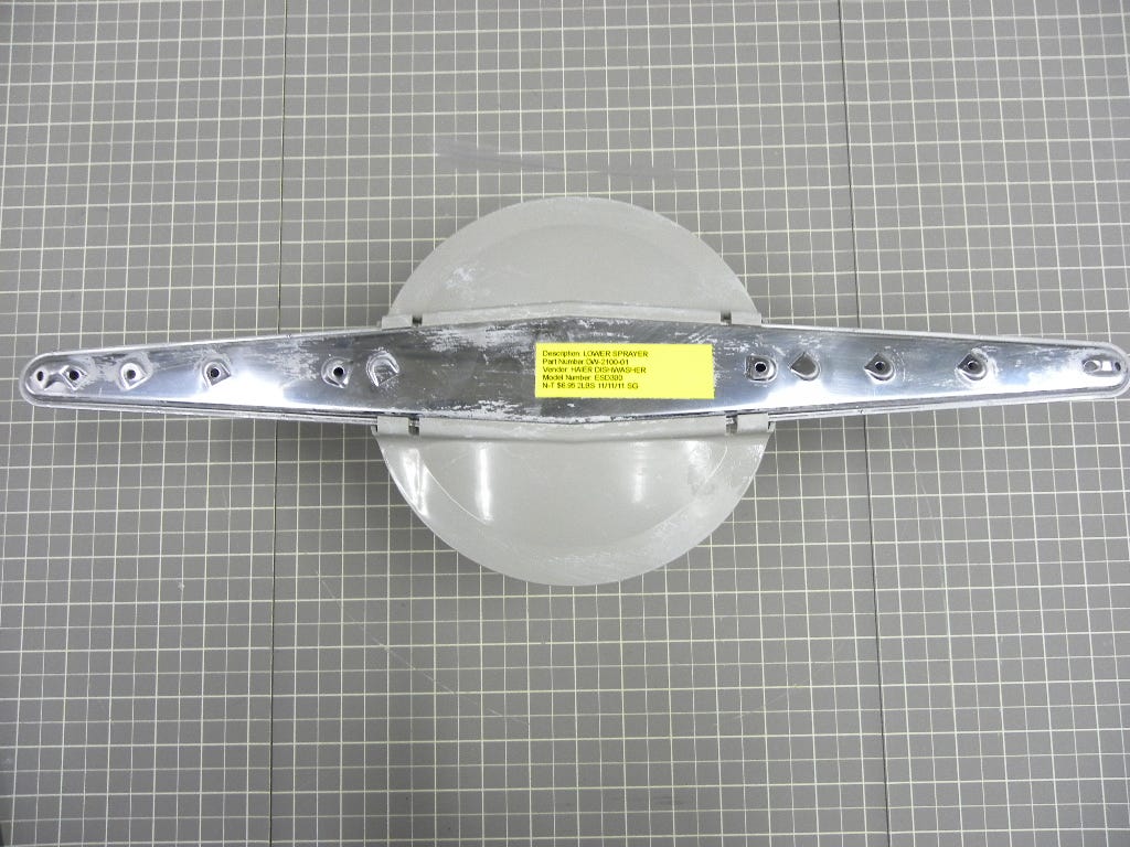 Haier Dishwasher Lower Sprayer DW-2100-01