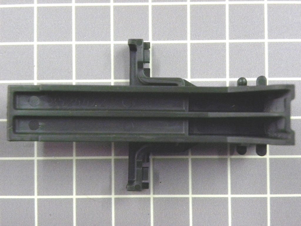 Actuator Latch 8524472