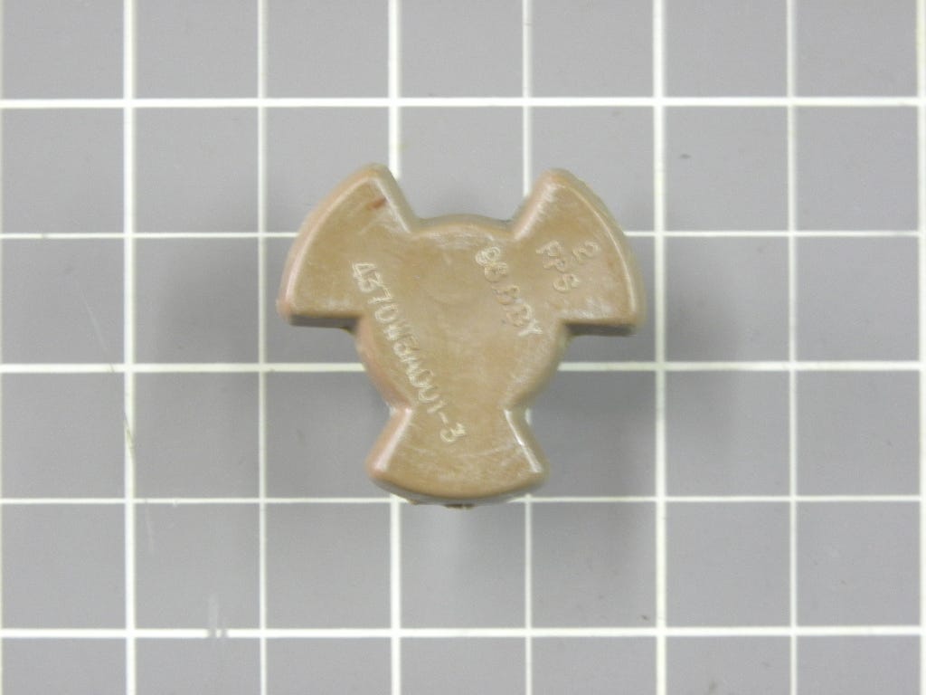 Coupler R0130605