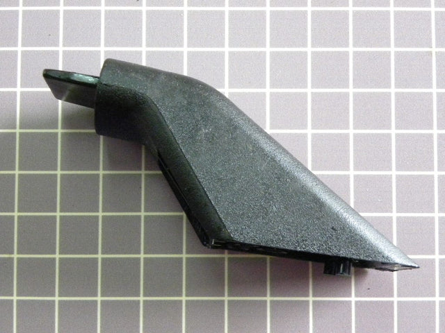 Handle End Cap WB7X7183