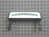 Latch Handle 8269167