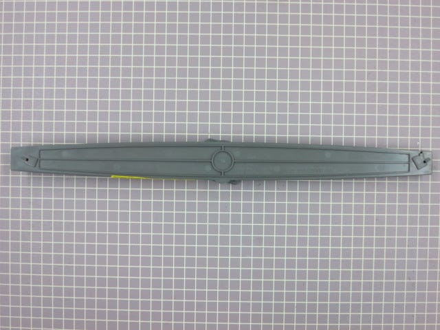 Spray Arm W10498900