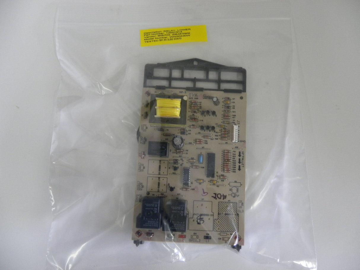 Whirlpool Range Lower Relay 12001914
