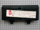 Whirlpool Dishwasher Control Board and Housing 99003160