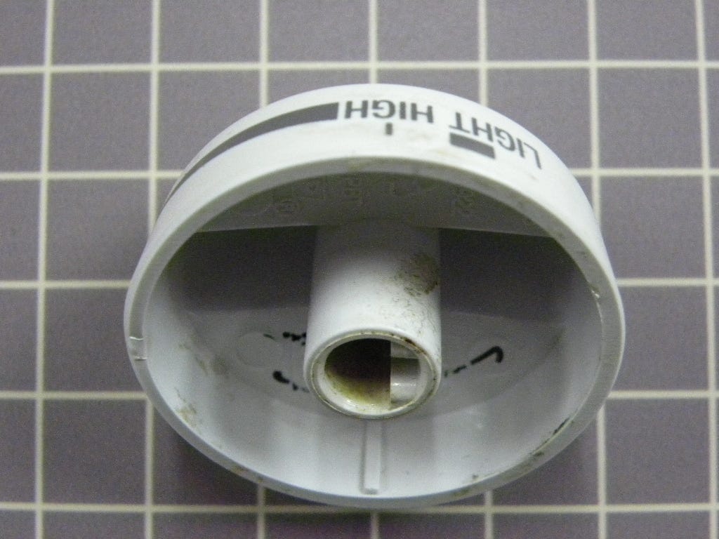 Accusimmer Knob (White) 8053599