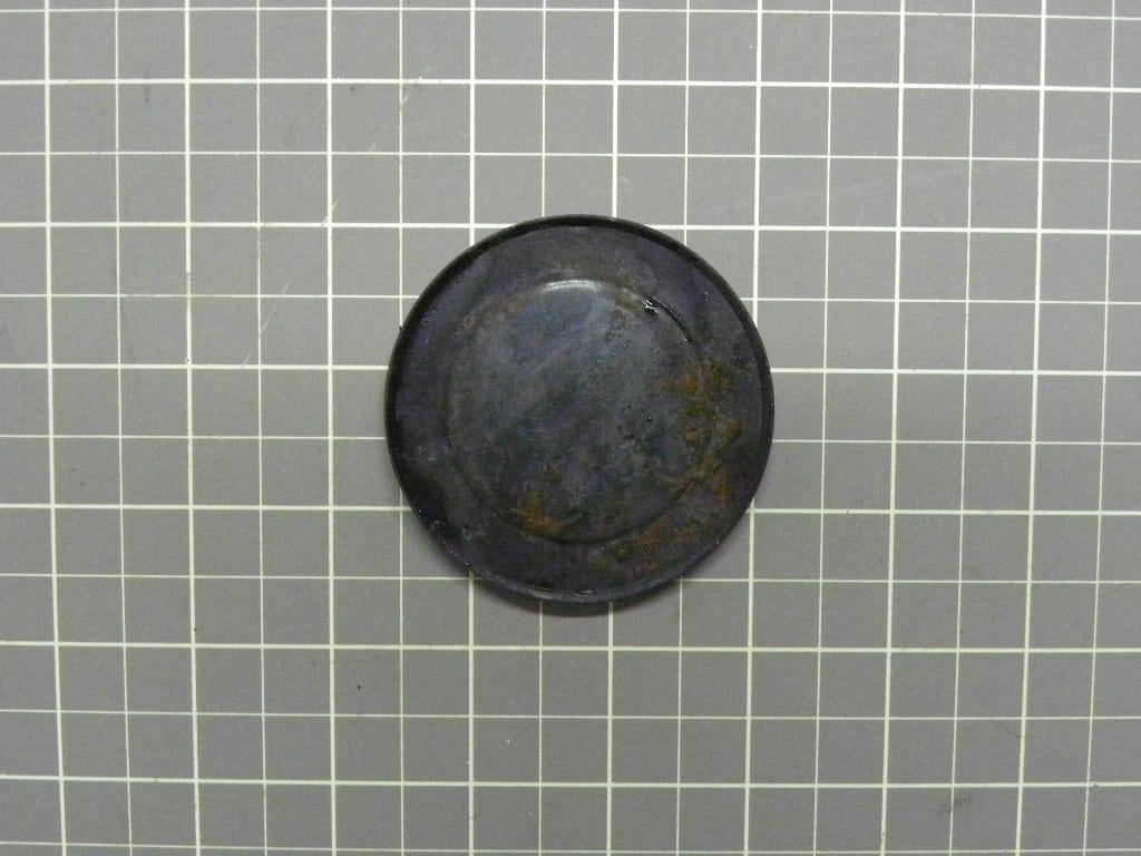 Avanti Range Medium Burner Cover 17098E11
