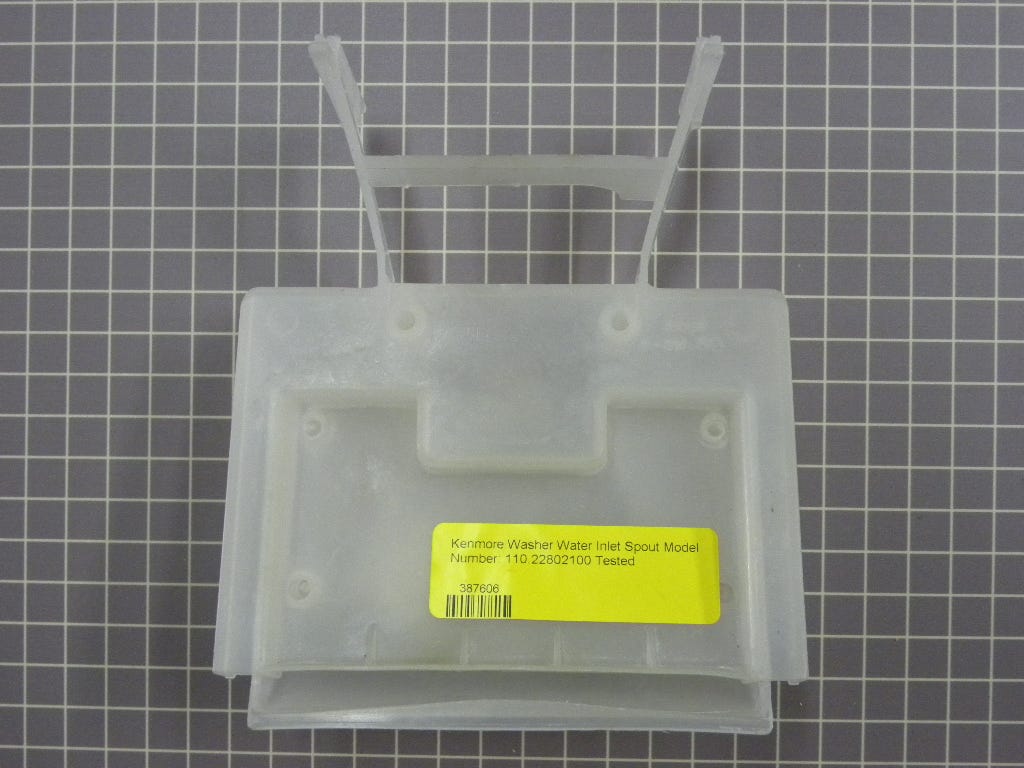 Water Inlet Spout/Vacuum Break 387606