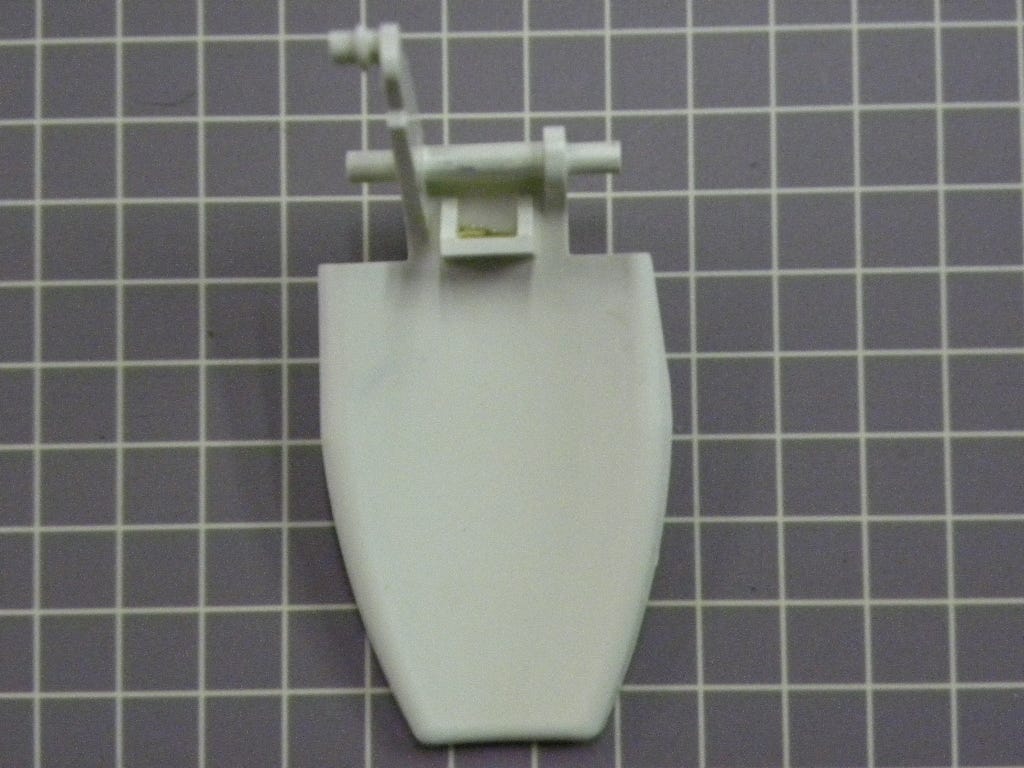 Dispenser Actuator 241682002