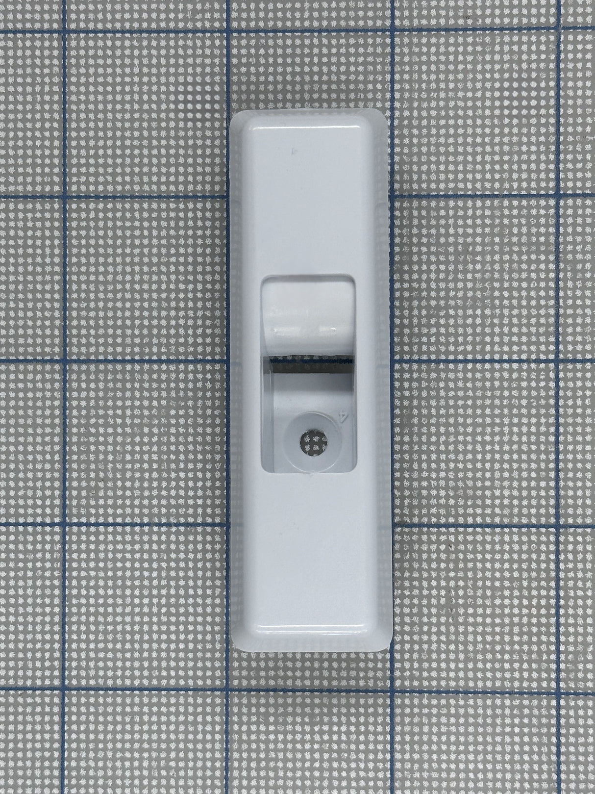 Outer Door In Door Magnet Catch WR02X31987