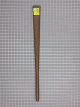 Grip Handle 170495-33