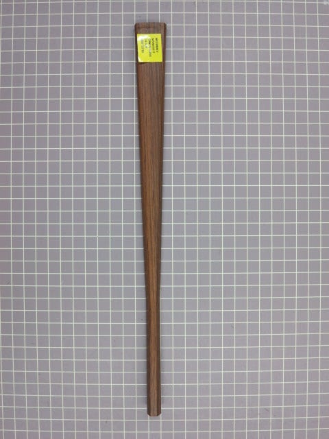 Grip Handle 170495-33