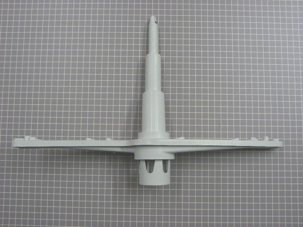Lower Spray Arm 8268870